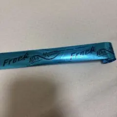 free! MS 銀テープ