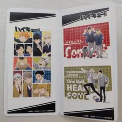 ハイキュー!!　きゃらくたぶるステッカーズVol.6　シークレット