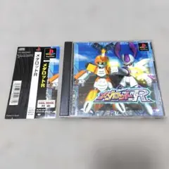 【動作確認済】メダロットR ps1 ハガキ　カード　帯付き