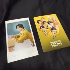 BUDDiiS SEIYA 隣の席ミニフォト Yes!東京集合トレカセット