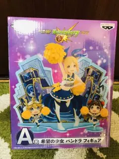 ★モンスターストライク 1番クジ★ ♡Ａ賞♡