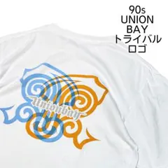 90s UNION BAY ユニオンベイ トライバル ロゴ Tシャツ【XL】