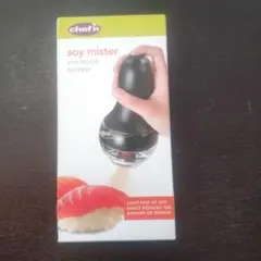 chef'n soy mister 醤油スプレーのサムネイル