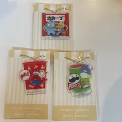 未使用品　 サンリオキャラクターズ × メーカーマスコット 3点セット