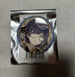 学園アイドルマスター 伊勢丹立川 めがねラテコーデ 缶バッジ 秦谷美鈴