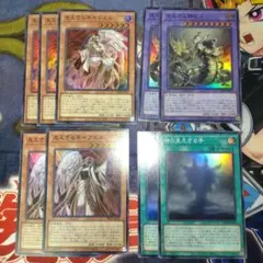 遊戯王 ヘカトンケイル スーパー