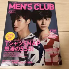 東方神起　men'sClub JJ