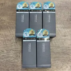 新品未開封 MEDULLA ハイパーリンクセラム ヘアミルク 5本セット