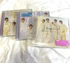 SexyZone 夏のハイドレンジア 3形態初回A、B 通常盤 特典付き