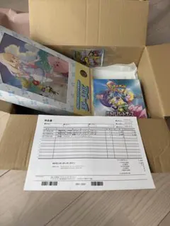 バトルパートナーズシュリンク付&ナンジャモプロモ&コレクションファイルリーリエ