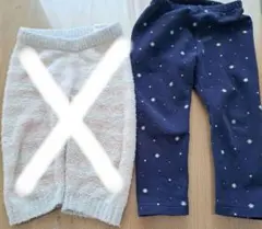 ユニクロ　裏起毛　レギンス　90cm