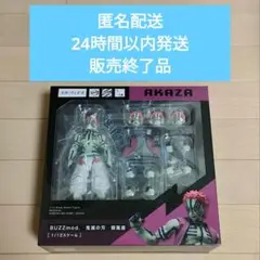 2025年最新】buzzmod 猗窩座の人気アイテム - メルカリ