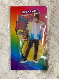 WEST. 中間淳太 1st DOME TOURアクリルスタンド