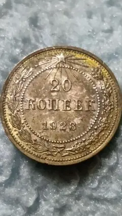 2026年最新】旧貨幣・金貨・銀貨・記念硬貨の人気アイテム - メルカリ