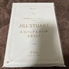 ゼクシィ6月号付録　ジルスチュアートエコバッグ&ポーチ　JILLSTUARTのサムネイル