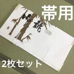 Item thumbnail for item 1528662a-dcab-43a2-9d0c-651329c5266d