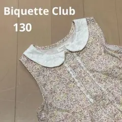 Biquette Club 130cmノースリーブ ワンピース花柄のサムネイル