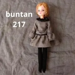 リカちゃん服 人形 洋服 ハンドメイド 2500★PD 2025年最新】リカちゃん ハンドメイドの人気アイテム - メルカリ