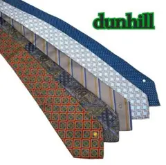 dunhillネクタイ５本全てシルク100%