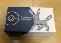ポケモンセンター SPINGLE MOVE スニーカー ブラッキー 27.5 - メルカリ