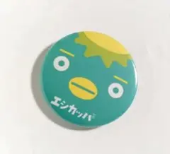 とりりん様 リクエスト 2点 まとめ商品