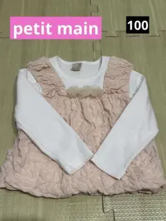 Item thumbnail for item 380a40f4-f8a4-44ec-b35a-5d932269f99c