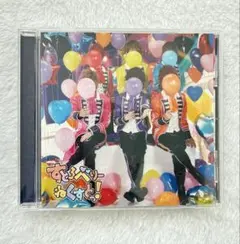 すとぷりCD