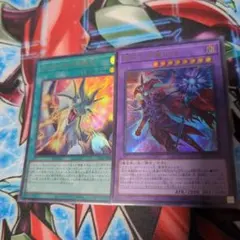 滅びの黒魔術師 ティマイオスの眼光 ウルトラ 2枚セット