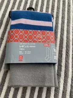 Item thumbnail for item 0ed5019f-6765-4f40-98bc-22c227dd5842