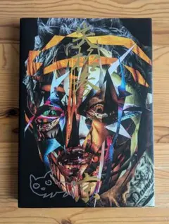 2025年最新】京 写真集 dirの人気アイテム - メルカリ