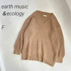 earth music＆ecology Vネックニット　セーター　長袖　ゆったり