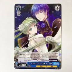 2026年最新】ヴァイスシュヴァルツの人気アイテム - メルカリ