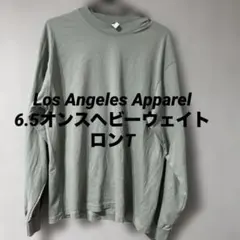 Los Angeles Apparel 6.5オンスヘビーウェイトロングTシャツ