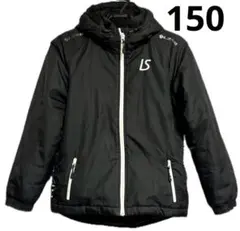 Luz e Sombra 中綿 ハーフコート ジャケット 150 ブラック