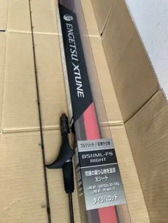 美品3回使用　シマノ　ENGETSU XTUNE B511ML FS RIGHTのサムネイル