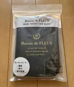 Maison de FLEUR✨マルチケース　新品【匿名配送】