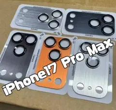 iPhone17 Pro Max　カメラ レンズ 保護カバー　アルミ　ブラック