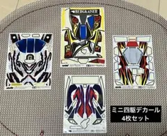 Item thumbnail for item 334fe820-d7de-49a4-9727-1db47a626387