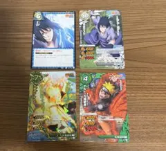 美品】NARUTO KAYOU MRカード ミラバト プロモ ナルト サスケ - メルカリ