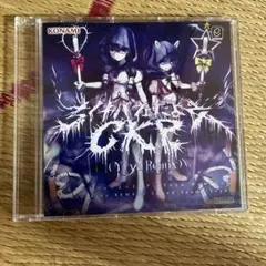 ボルテ ちくわパフェだよCKP(Yvya remix) CD