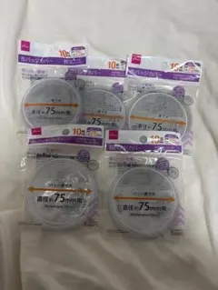 ぷりん様専用商品のサムネイル