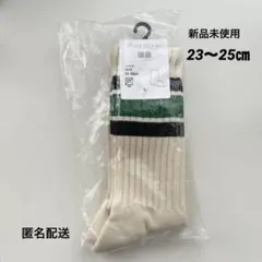 UNIQLO JW ANDERSON ソックス 23-25cm