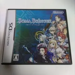 【DS】ソーマブリンガー