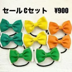 Item thumbnail for item 518144f7-6d4c-481b-a5c3-cdbd23bae06a