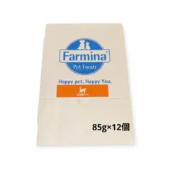 Item thumbnail for item 4dd0b210-1745-4a6c-8fc5-1381dffca853