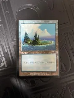 【Foil】2枚セット繁殖池/Breeding Pool[GTC] 土地MTG Foil】2枚セット繁殖池/Breeding Pool[GTC] 土地MTG - メルカリ