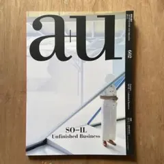 a+u 602 SO–IL Unfinished Business