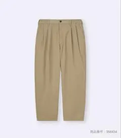 GU チノキャロットパンツ 丈標準 ベージュ Sサイズ