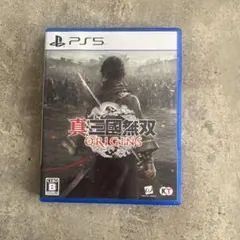 真・三國無双 ORIGINS PS5
