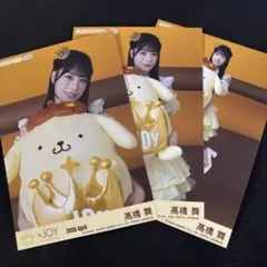≒JOY ニアジョイ ポムポムプリン 生写真 山田杏佳 チュウ - メルカリ